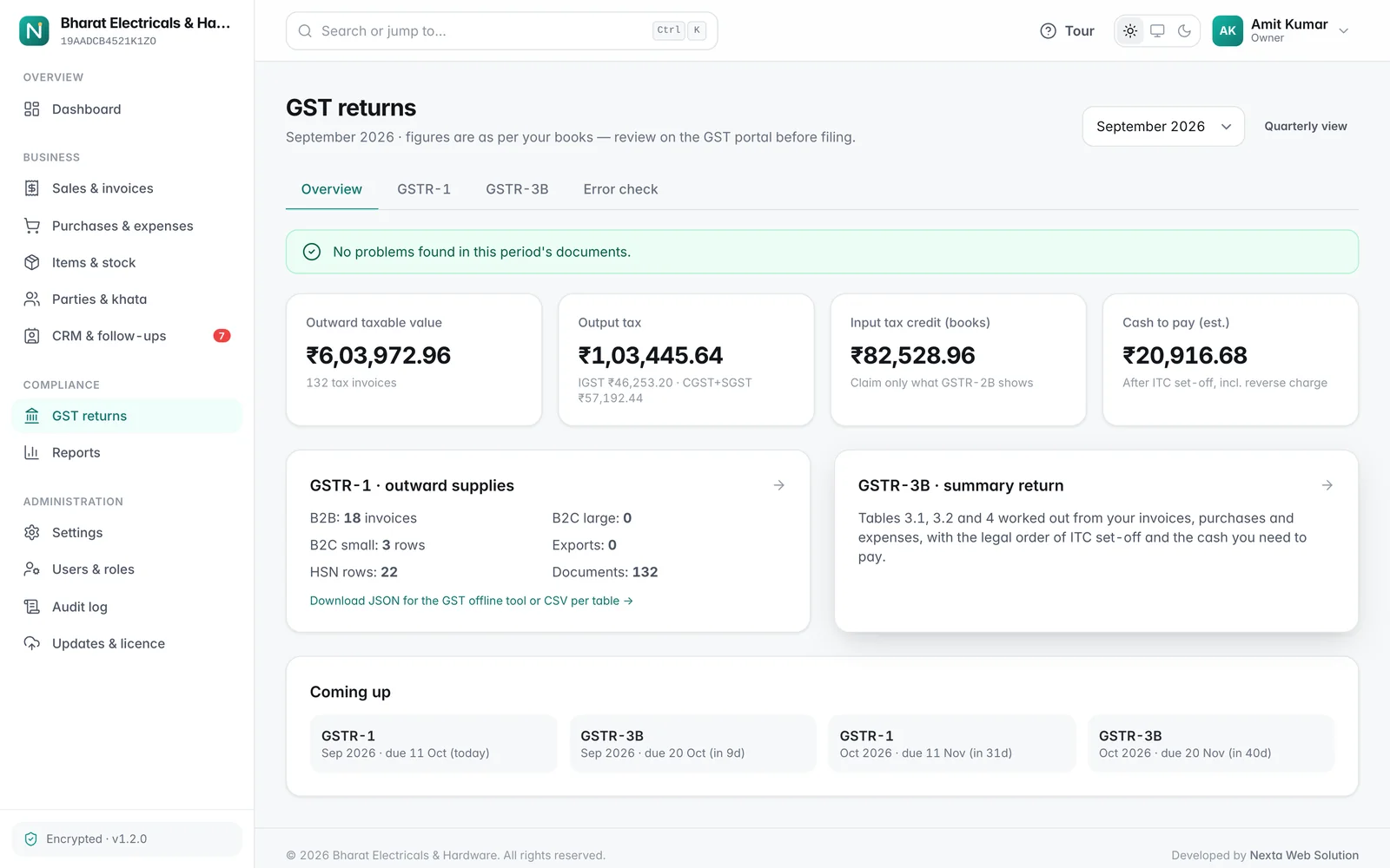 NextaBill gst returns screen