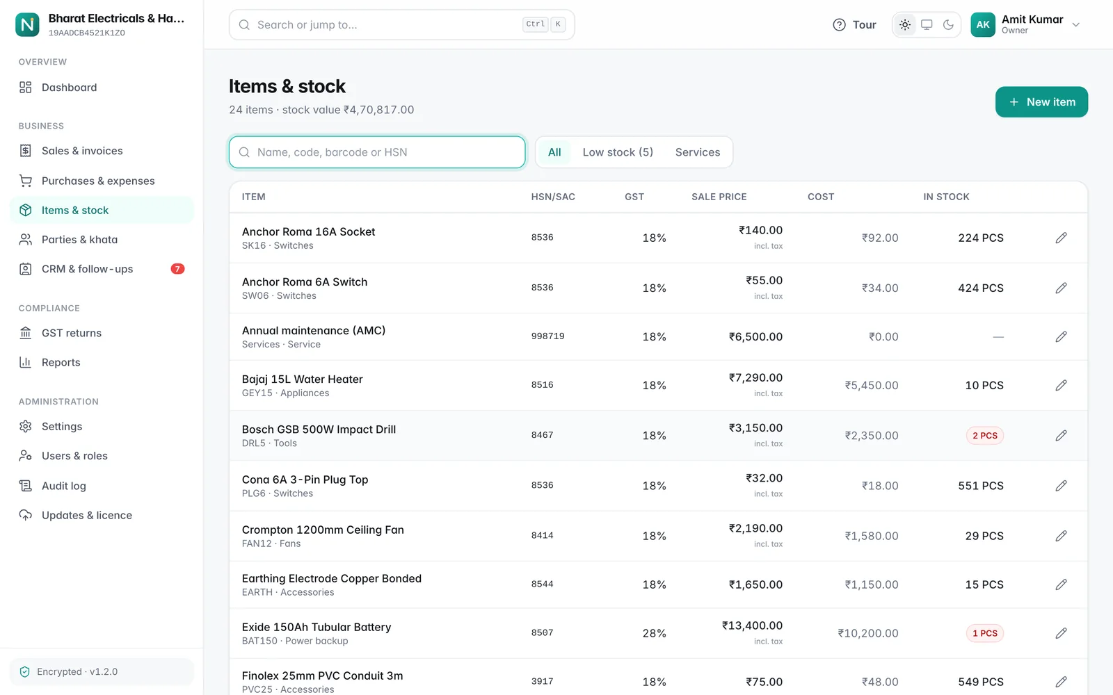 NextaBill stock screen